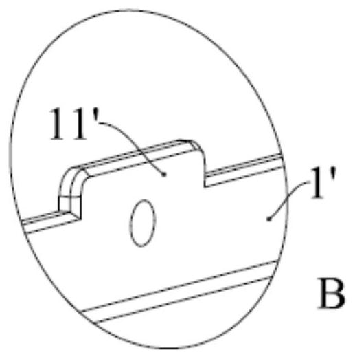 Method for laminating diaphragms and optical diaphragm group