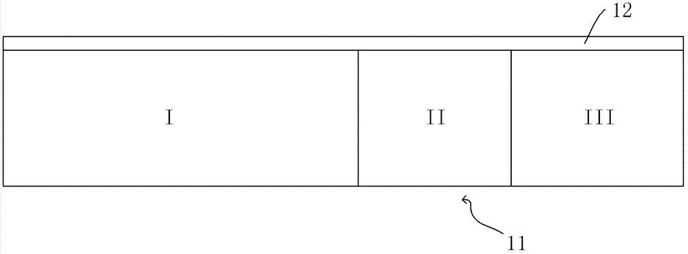 Separate gate type flash memory of embedded logic circuit and fabricating method thereof