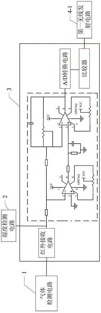 Portable Handheld Car Engine Failure Predictor