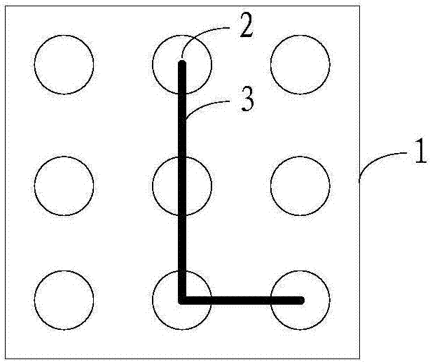 Application program starting method and mobile terminal