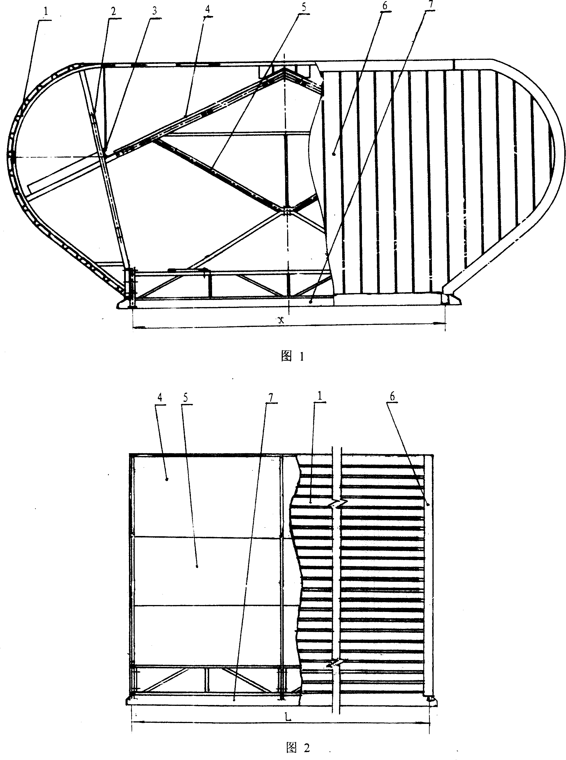 Daylighting type roof ventilator