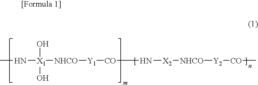 Positive photosensitive resin composition