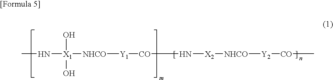 Positive photosensitive resin composition