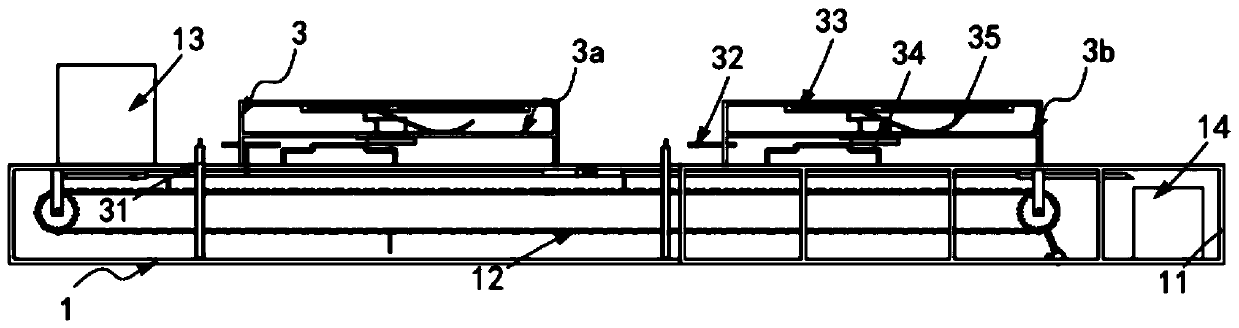 Continuous processing and production equipment for composite geotextile drainage network