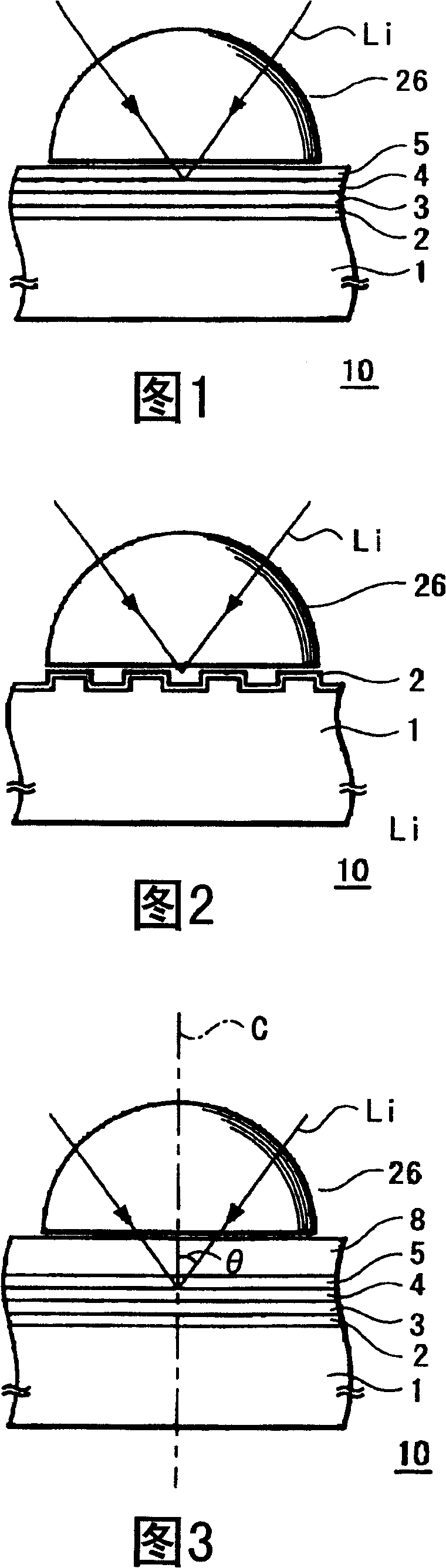 Optical recording and reproducing apparatus, optical head and skew detection method