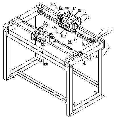 Automatic bag opening and sealing machine and automatic bag opening and sealing method