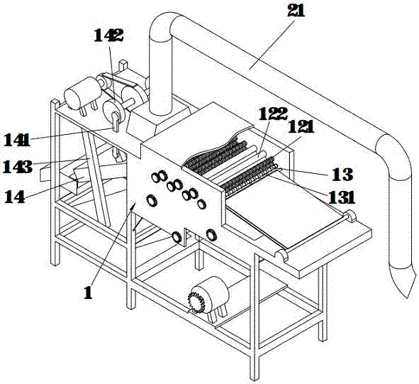 Recovery system of accumulator plate