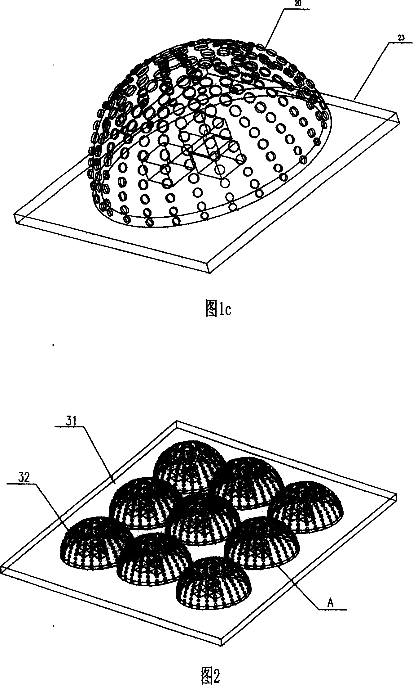 Tricolor LED mixed color apparatus used for direct lighting LED backlighting source