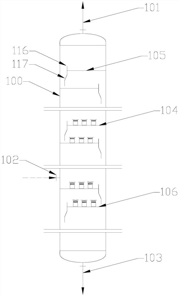 A kind of method for separating and recovering acrolein from the hydration product of 3-hydroxypropionaldehyde prepared by hydration of acrolein