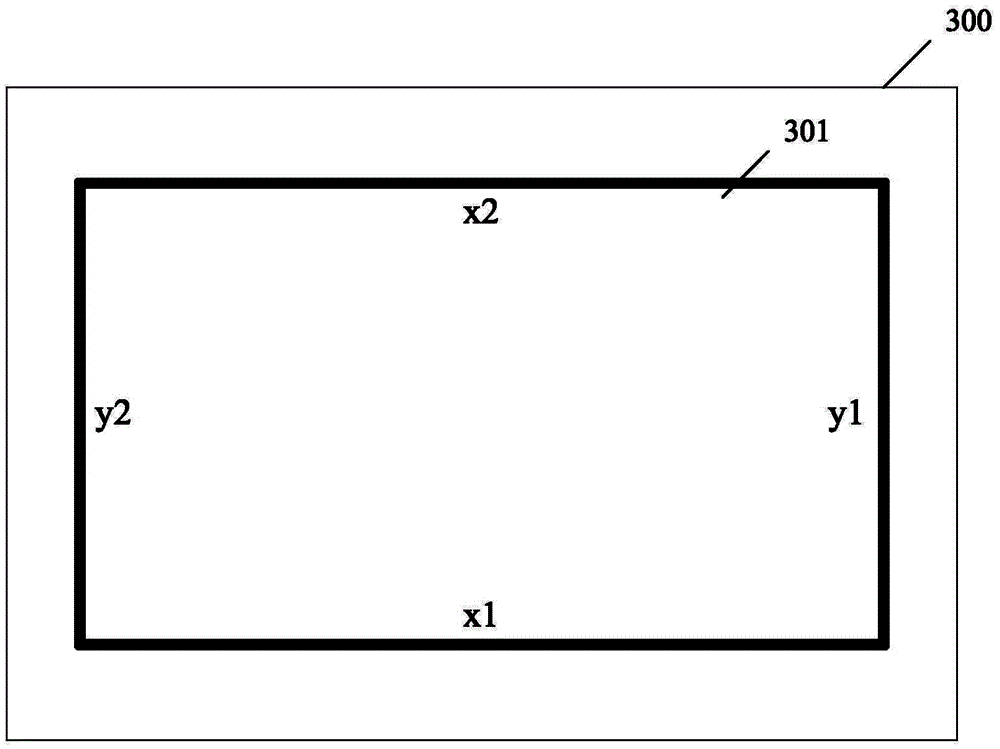 Audio and video play progress control method, apparatus and system