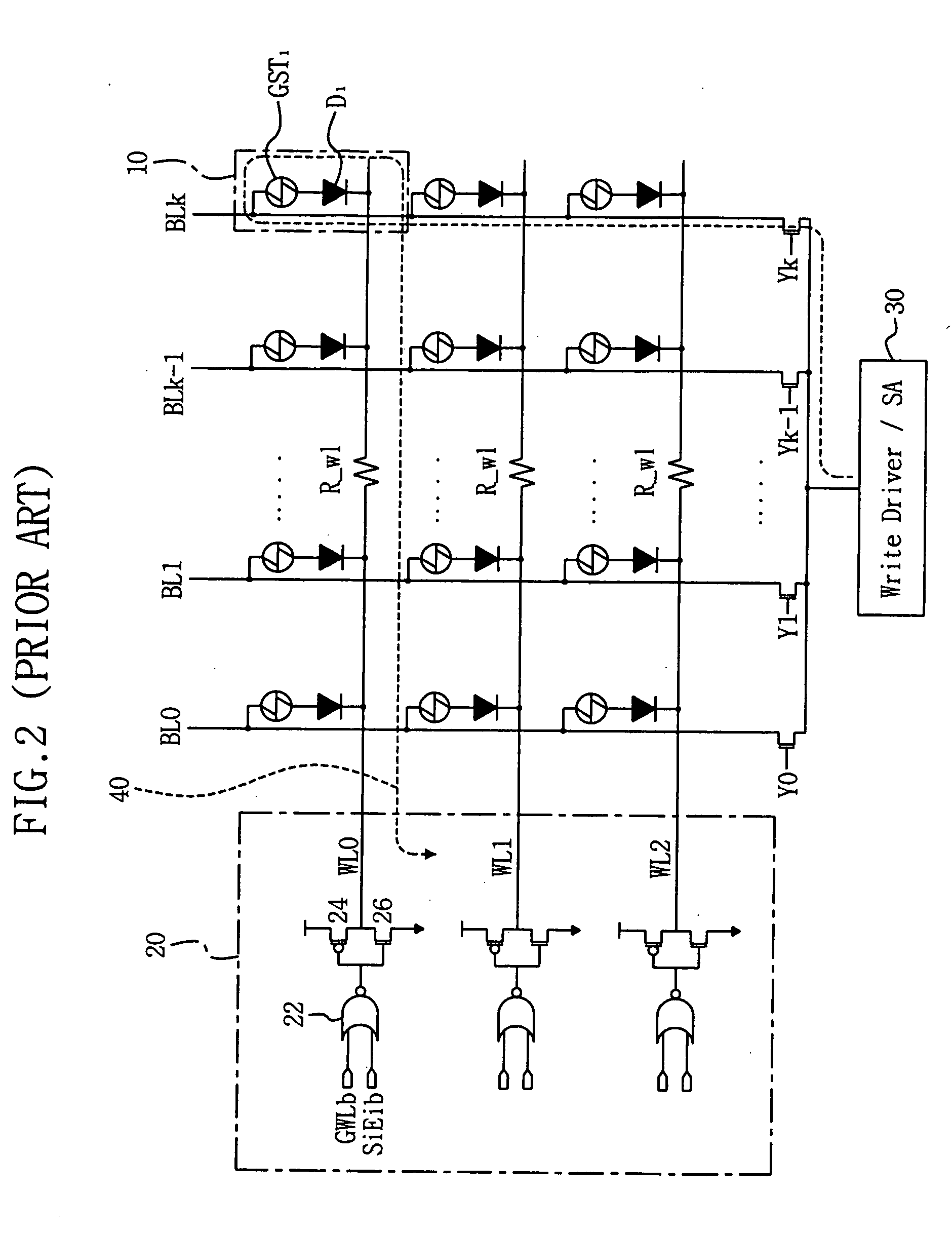 Memory device with reduced word line resistance