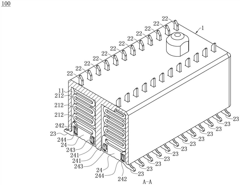 electrical connector