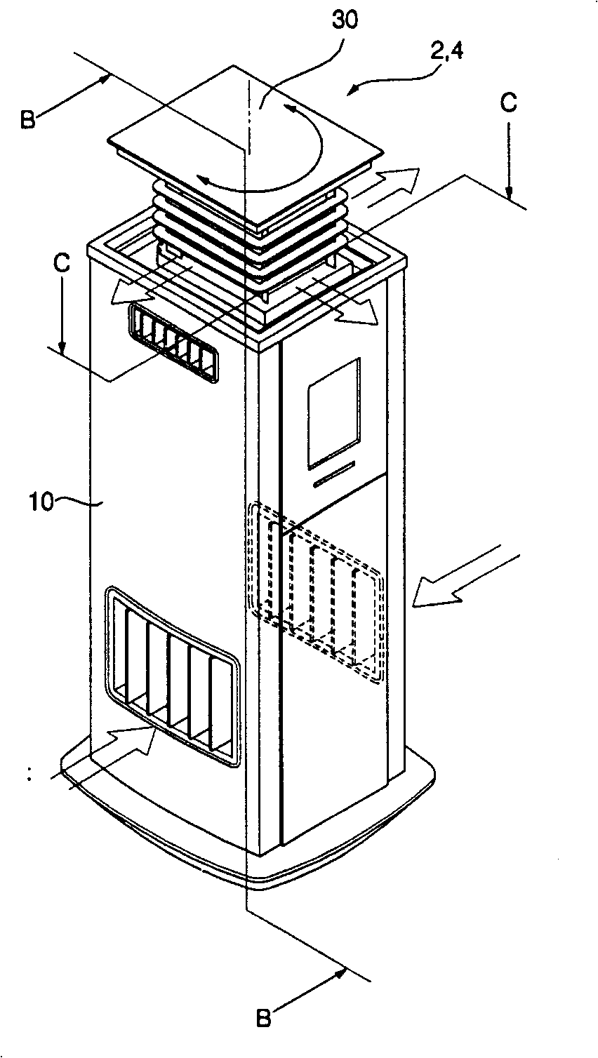 Indoor unit for air conditioner