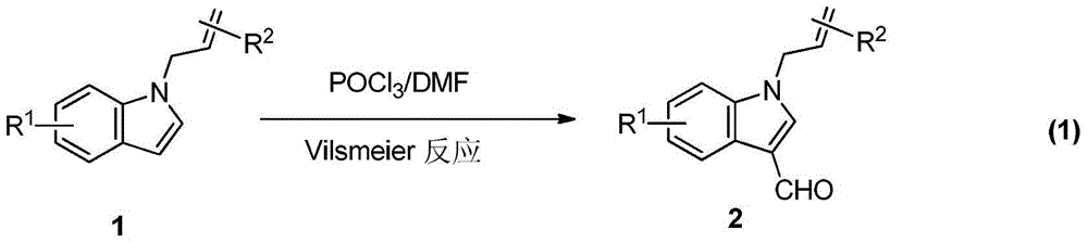 A kind of synthetic method of divergent-directed nitrogen heterocycle