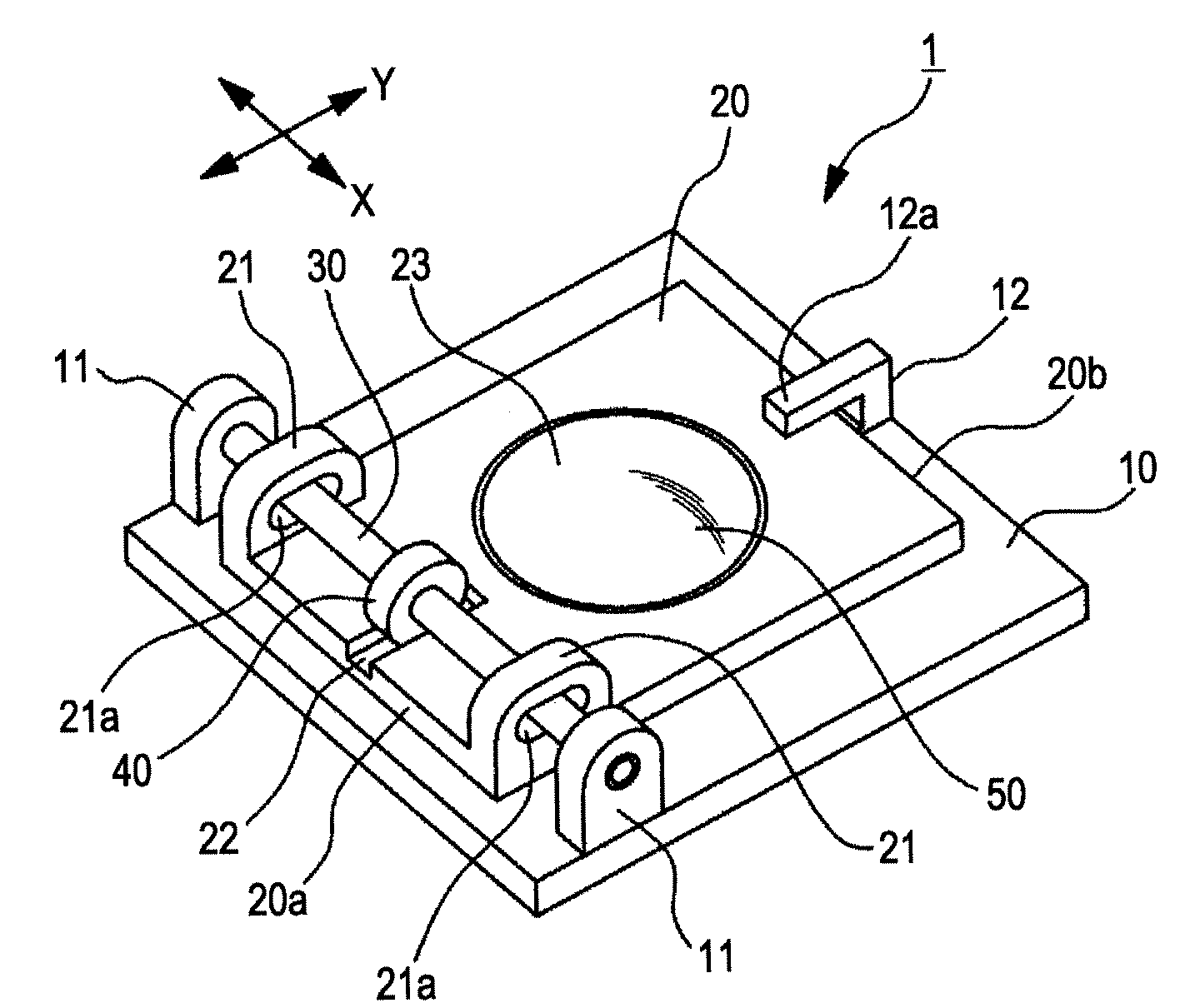 Image stabilization mechanism and image pickup apparatus