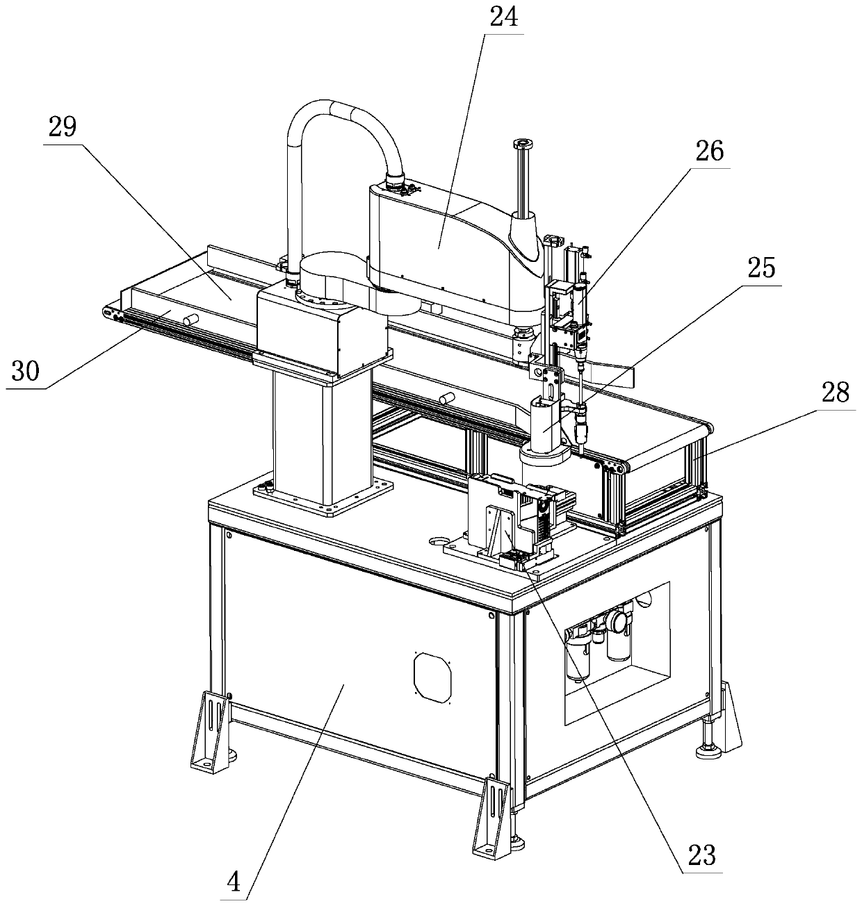 An assembly workstation for a servo drive base plate and a fan cover