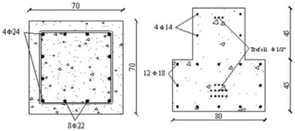 Novel friction device for seismic resistance of prefabricated building