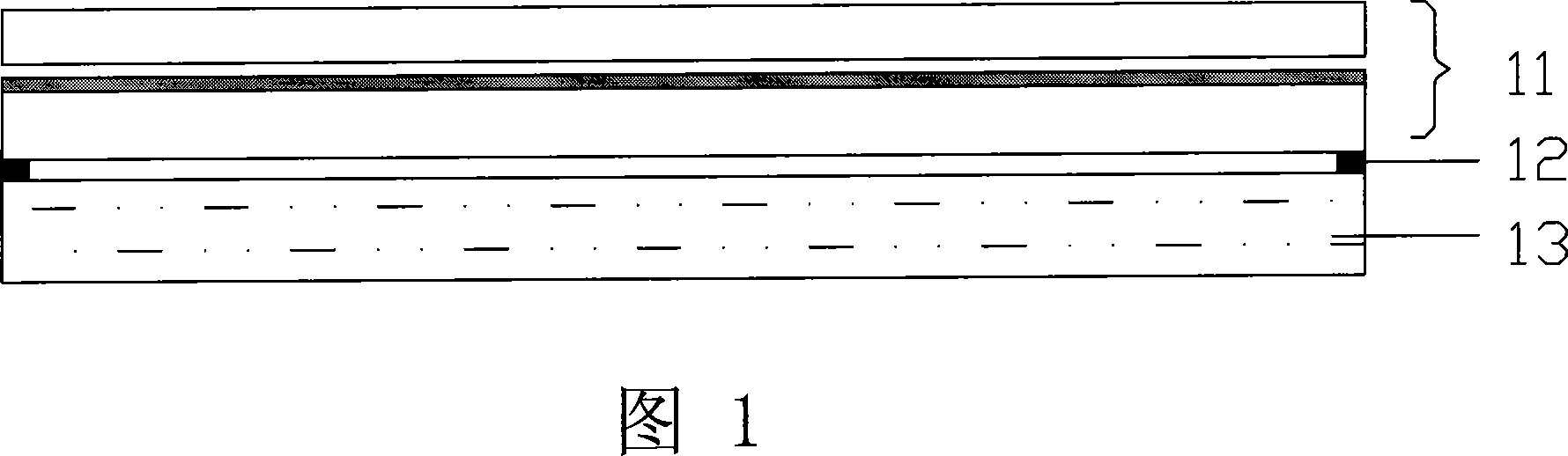 Touching display screen and its making method