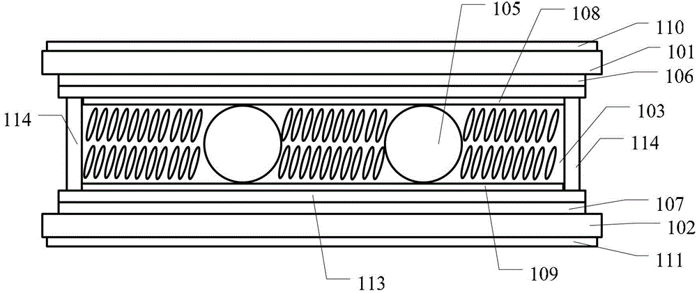 Vertical orientation liquid crystal display