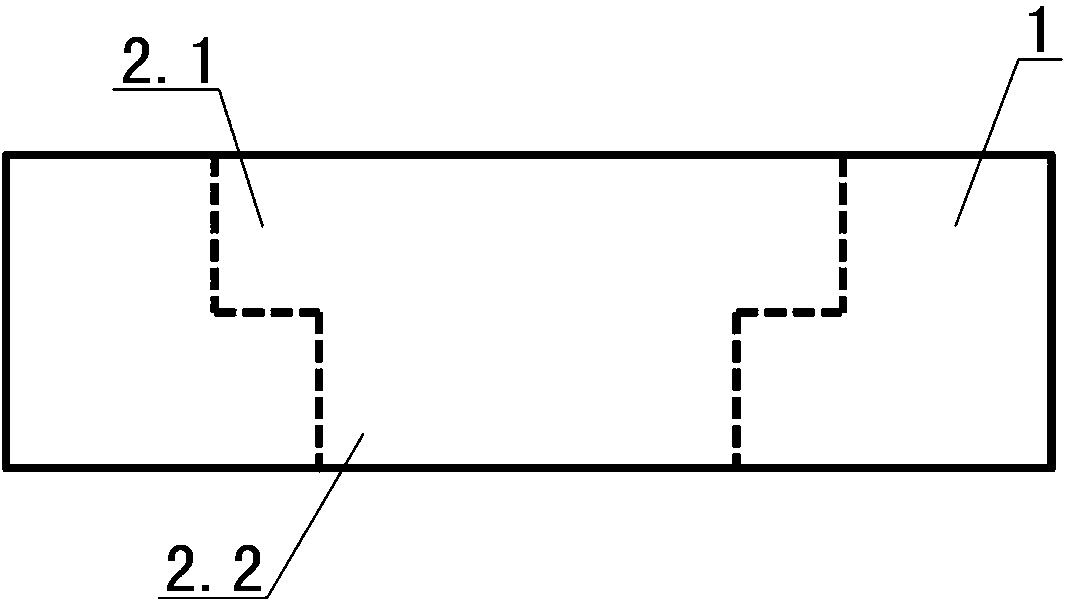 Building formwork with repair function and construction method