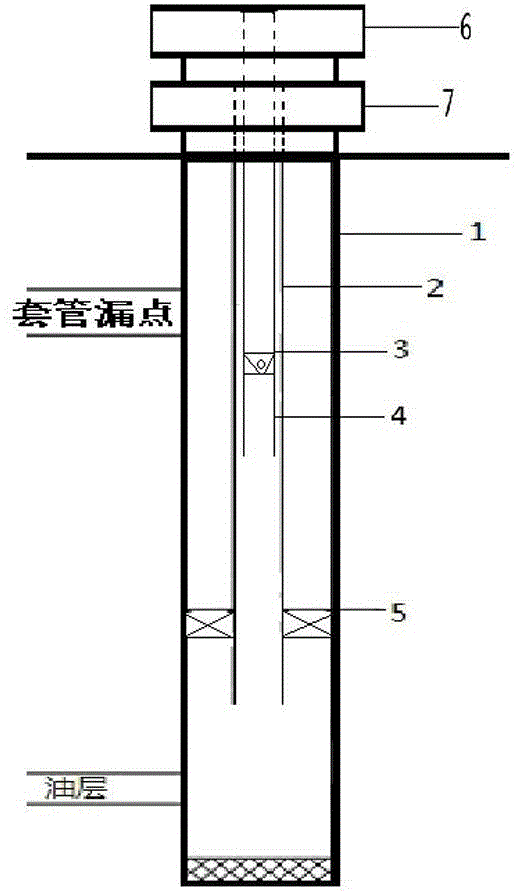 Oil recovery method for casing leaked well and dual-tubing oil recovery string adopted therein