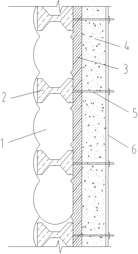 Underground structure outer wall composite wall adopting HCMW construction method and construction method thereof