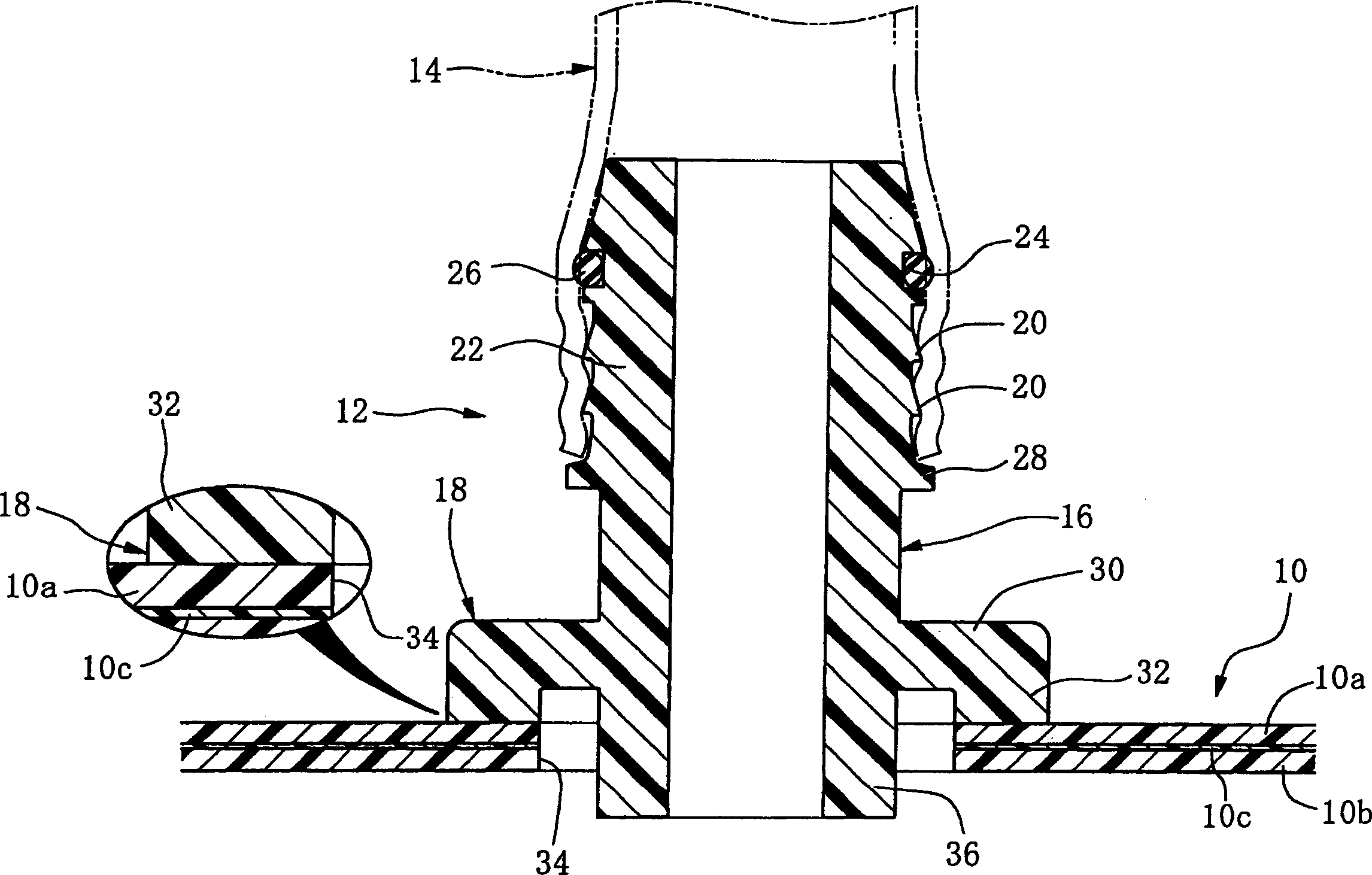 Welding joint of fuel tank