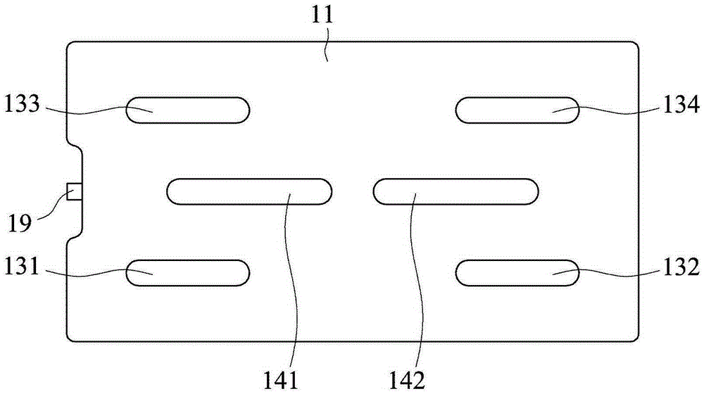 Cooling sheet