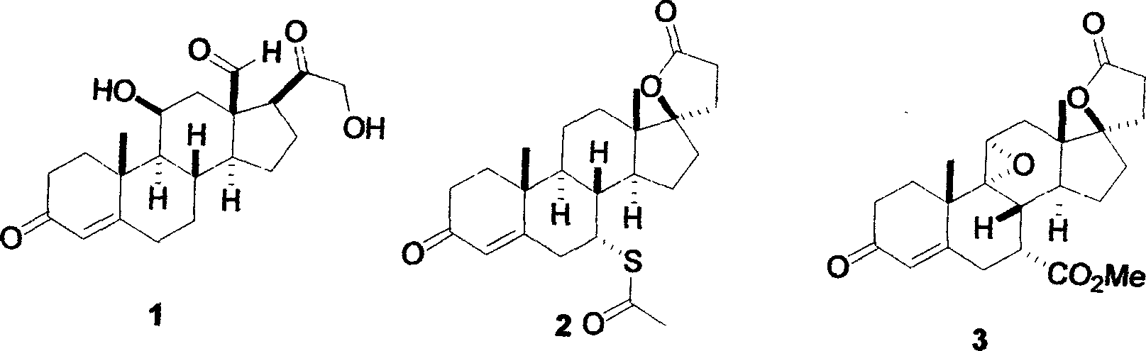 Synthetic method for eplerenone