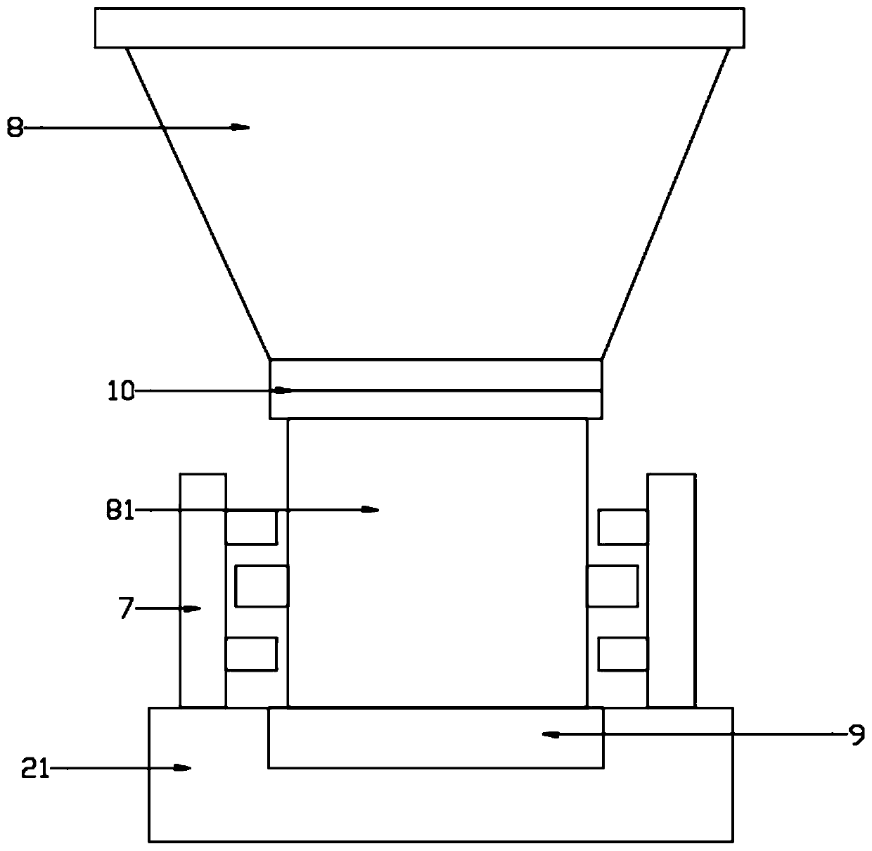 A device for batching concrete