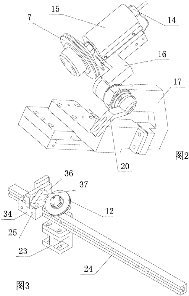 Diamond wire cutting machine and wire arrangement control method thereof