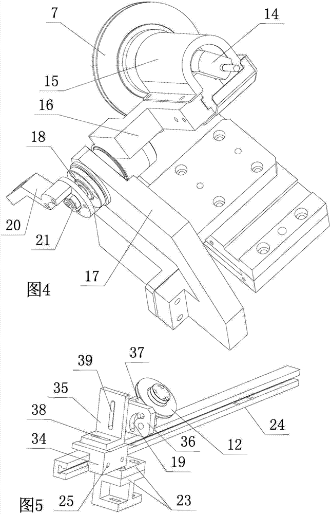 Diamond wire cutting machine and wire arrangement control method thereof