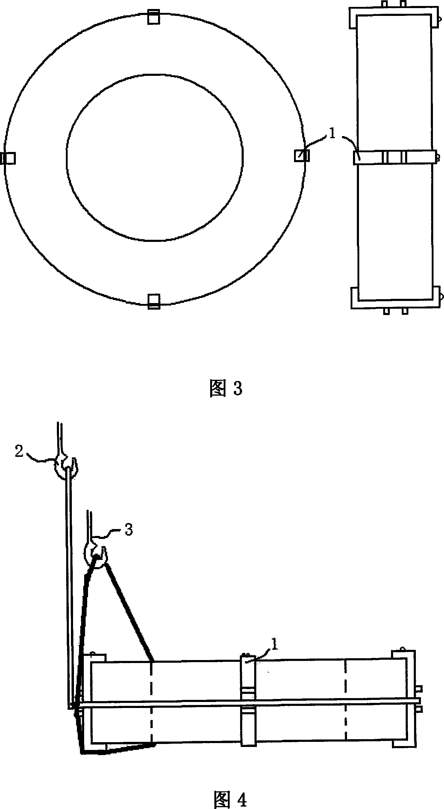 Hoisting method for ultra-large ring-shape accessory and auxiliary hoisting tool