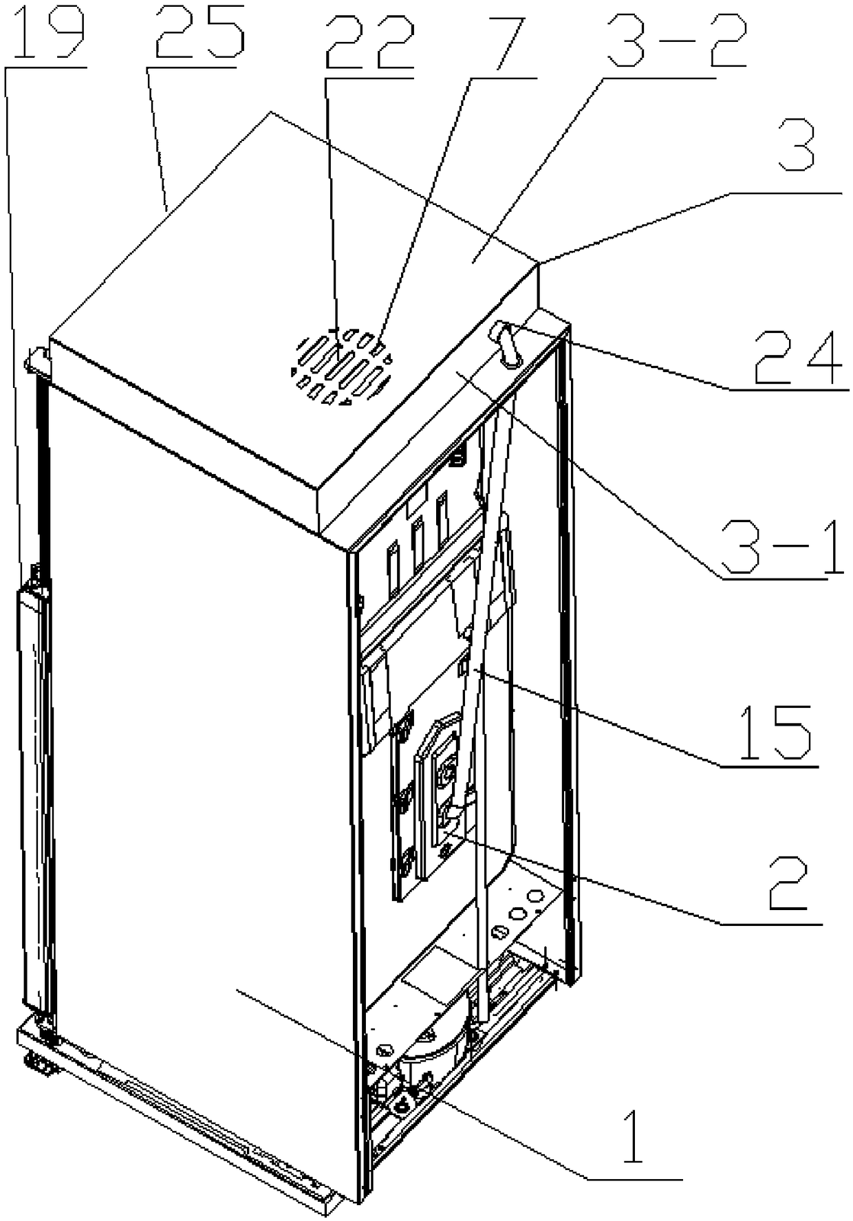 A refrigerator that keeps freshness and purifies air sustainably