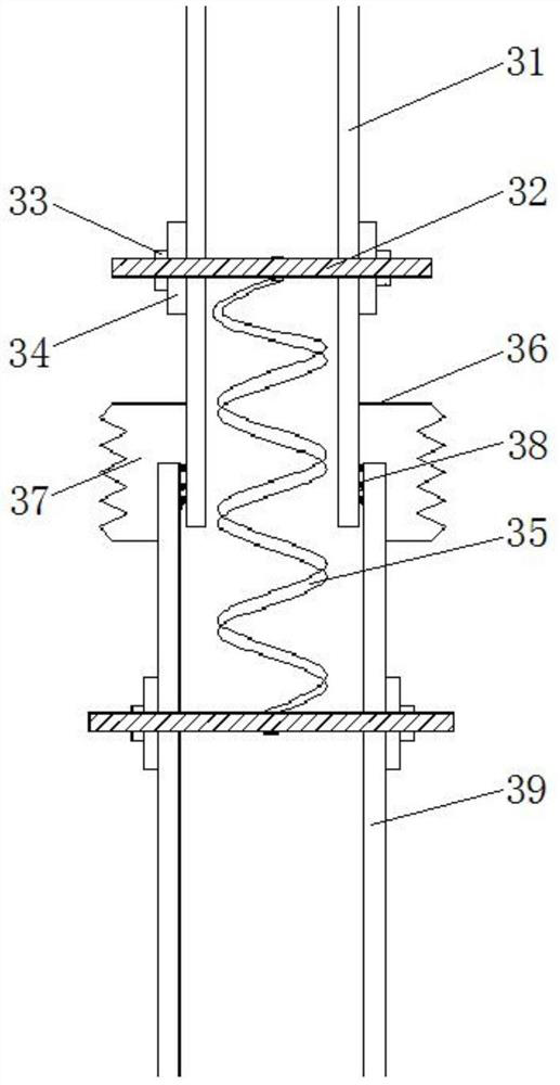 An adjustable device suitable for energy dissipation and shock absorption of string truss structures