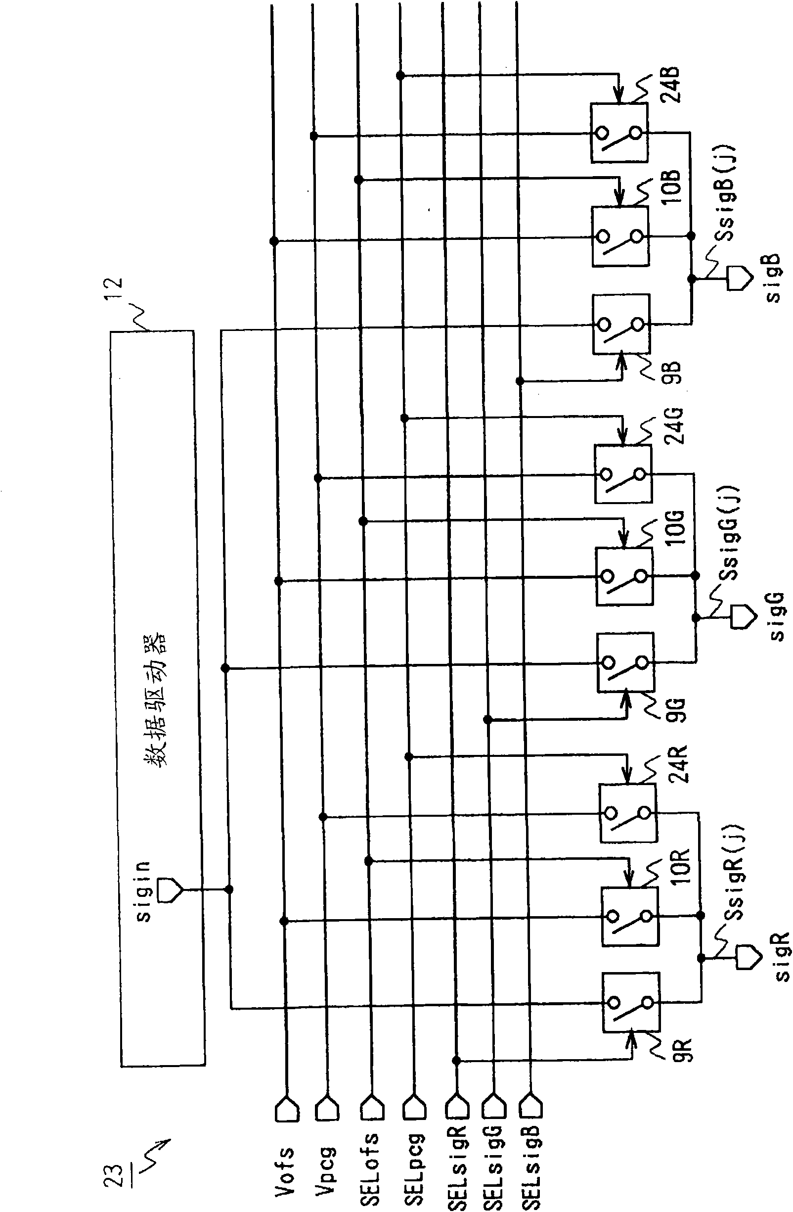 Image display device and driving method of image display device