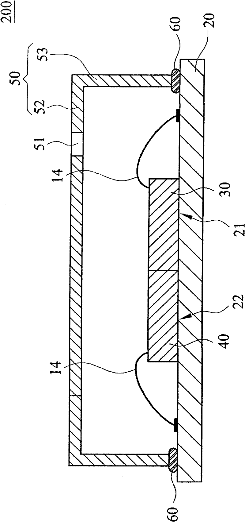 Sound sensor with electromagnetic wave receiver