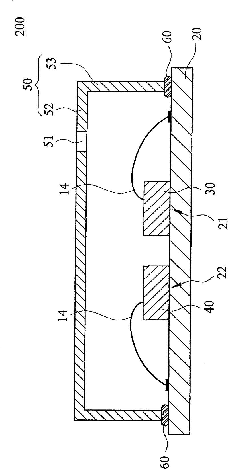 Sound sensor with electromagnetic wave receiver