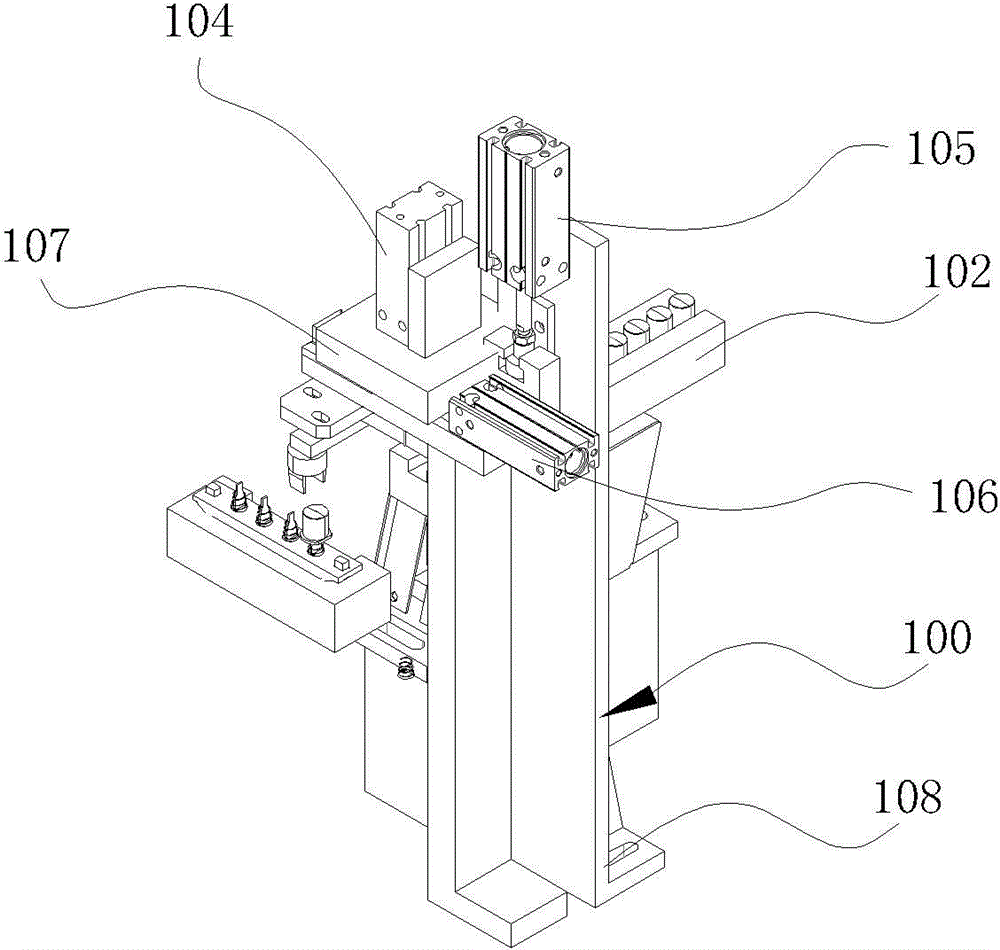 Automatic soundbox knob assembling machine