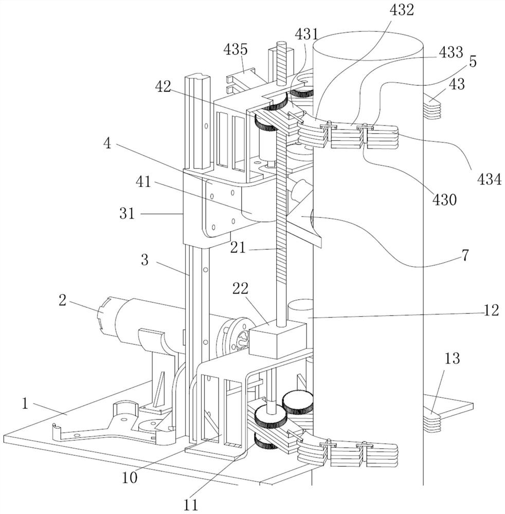 A retractable and adjustable running device