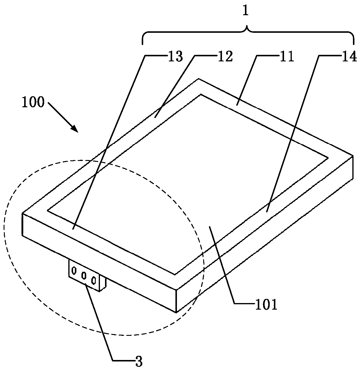 Display device