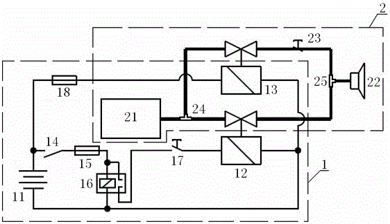 A combined battery anti-theft system and its control method