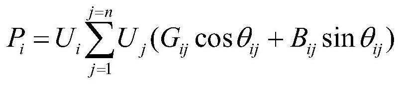 An Interval Power Flow Calculation Method for Electric-Heat Interconnected Integrated Energy System