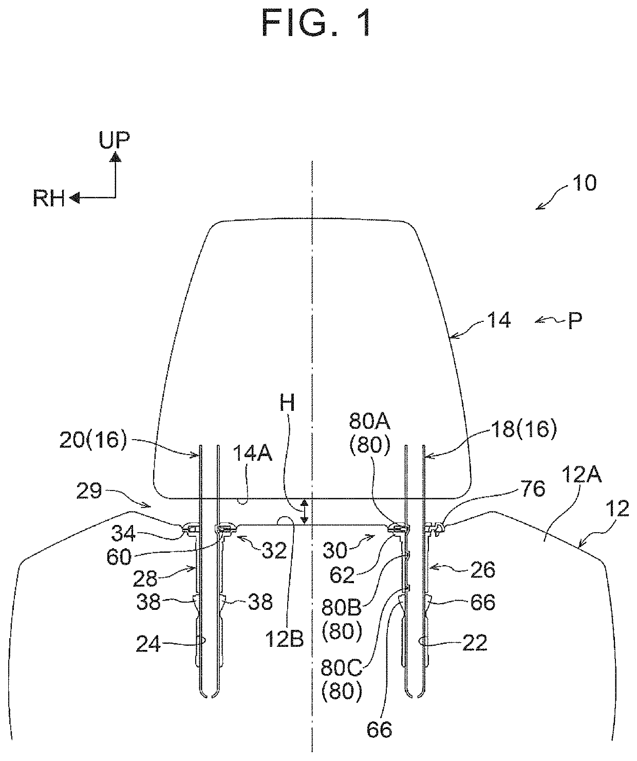 Headrest level adjustment mechanism