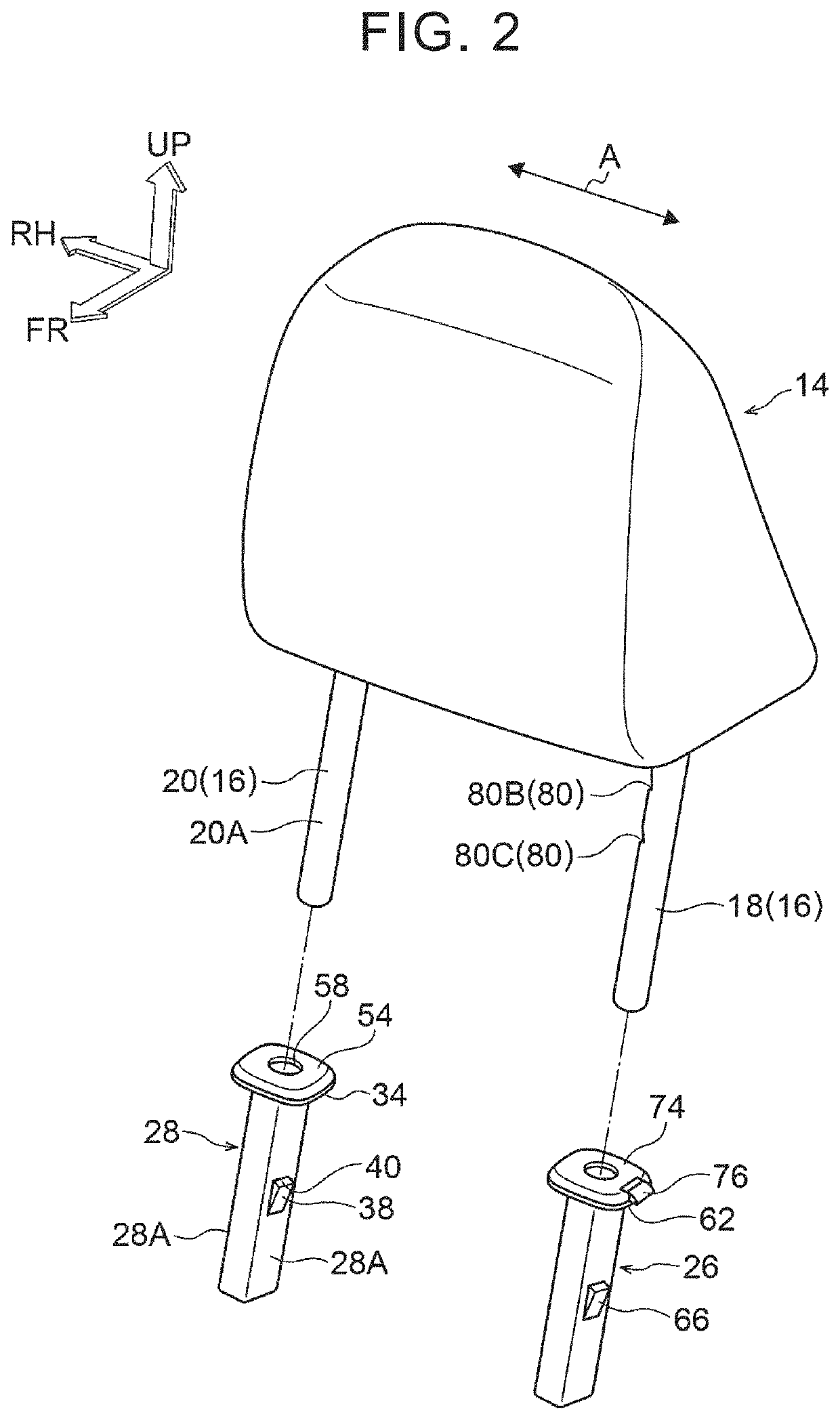 Headrest level adjustment mechanism