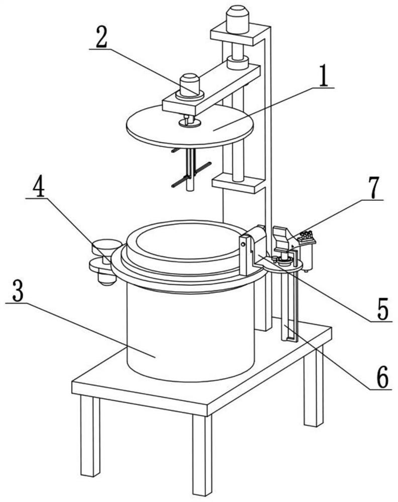 Shower gel and preparation method thereof