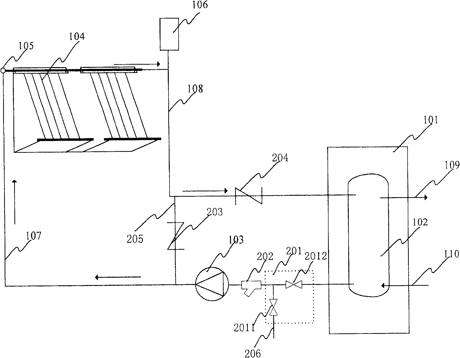 Solar energy water heater