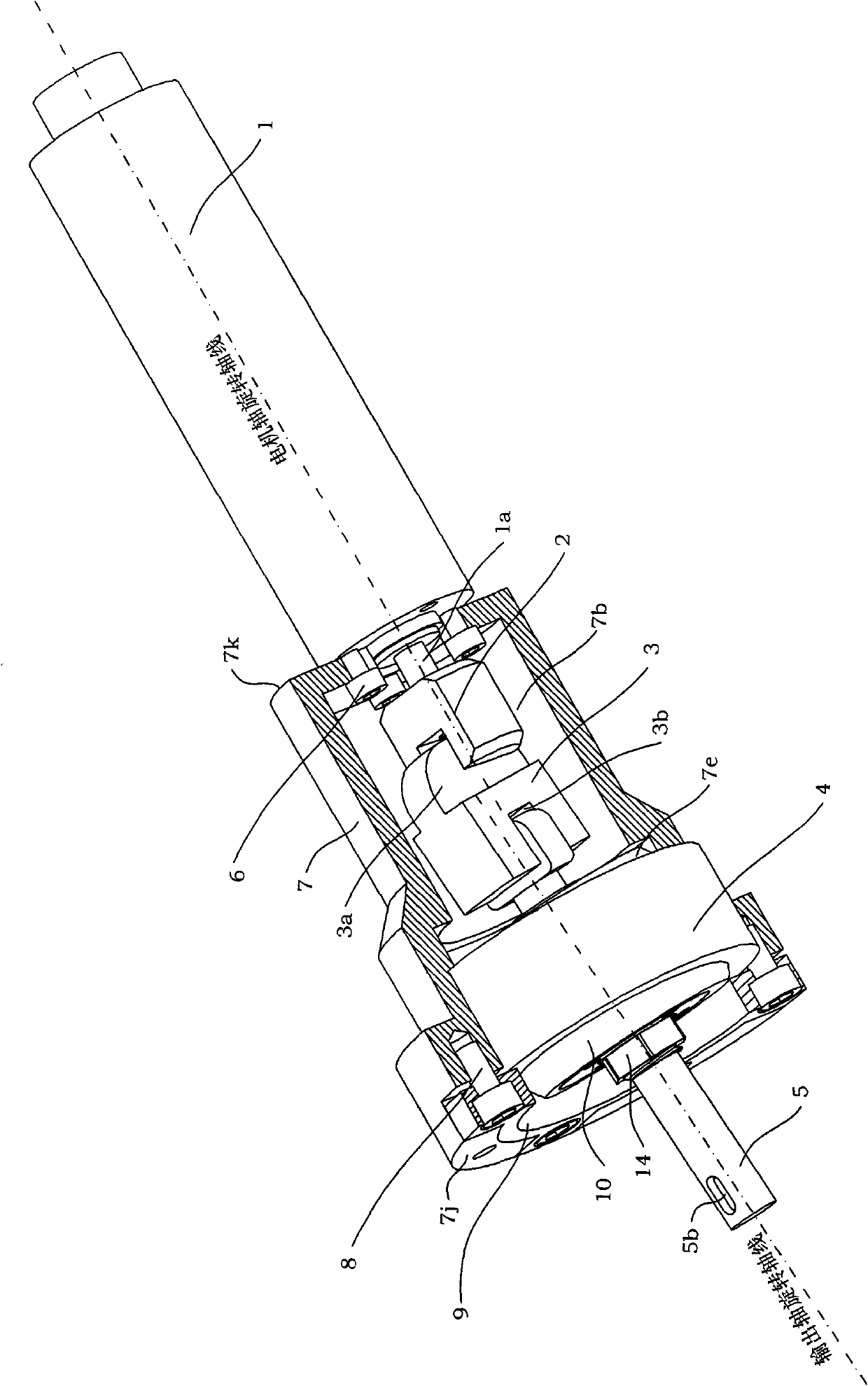 Axial load resistant no-return-difference torque output ball-hinged driving mechanism