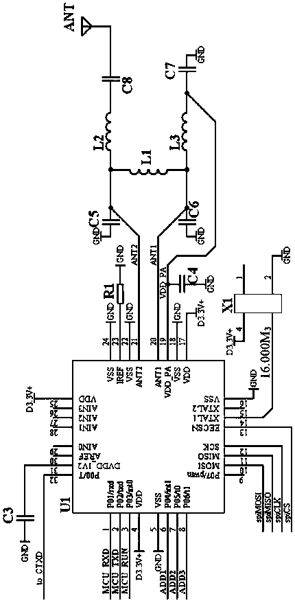 Wireless communication device with multiple interfaces