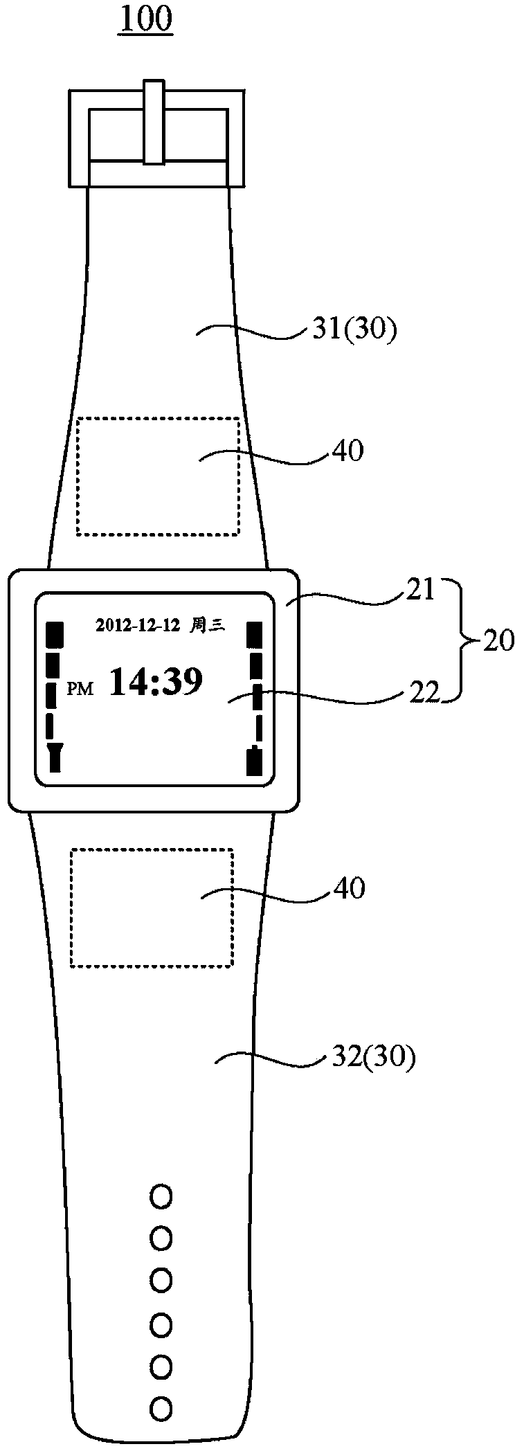 Portable electronic device capable of extending near field communication distance